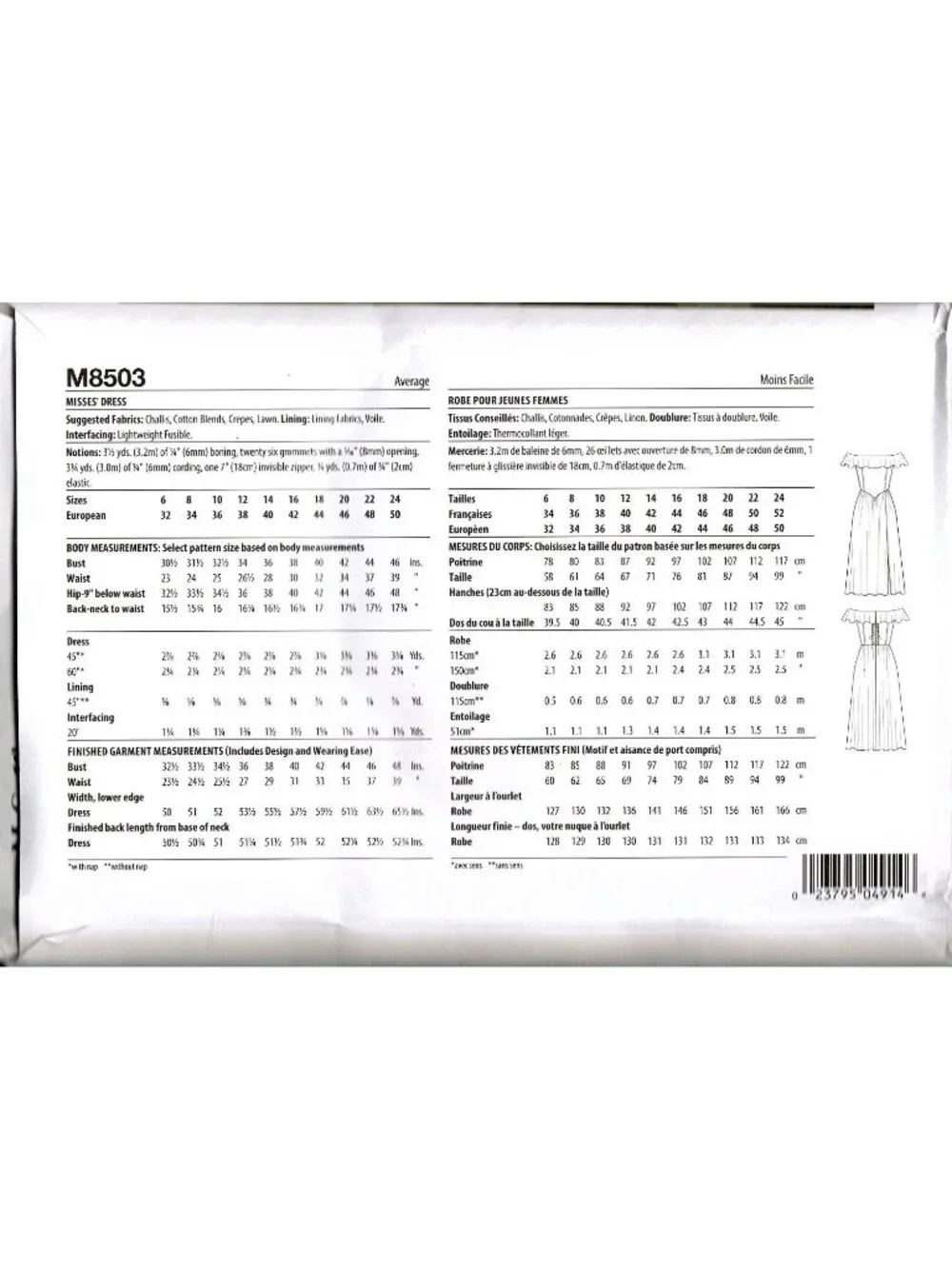 McCalls M8503 Womens 16 to 24 Off-Shoulder Maxi Dress Uncut Sewing Pattern